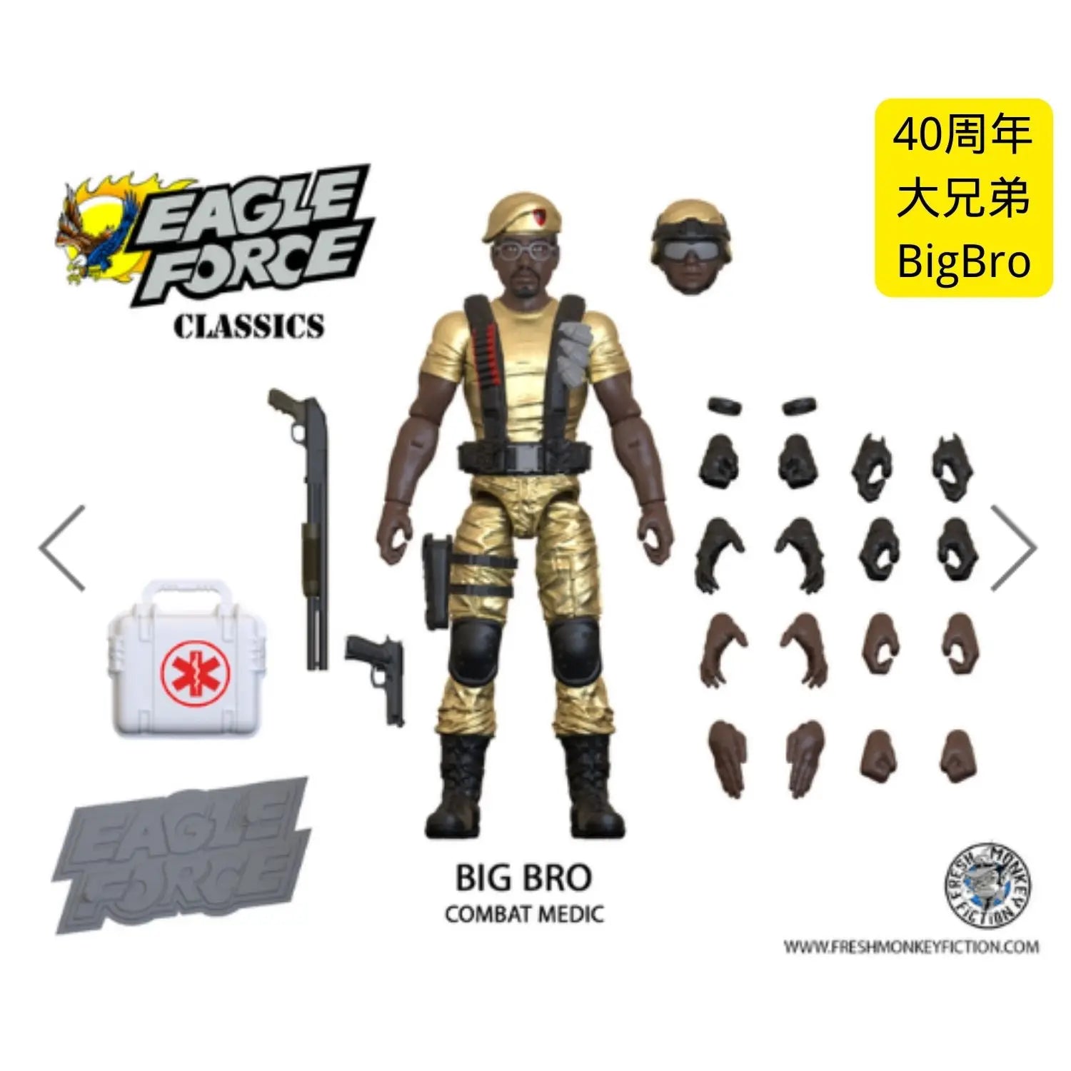 Genuine Eagle Force 1/18 Queen's Lead Singer Uncle Ya Blackening Reeves Director Bonic Hydra Full Set 4in Action Figures Body