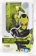 In Stock Bandai SHF Kamen Rider 01 ZERO ONE Hiden Aruto Shining Hopper  Collection Series Model Cartoon Character  Anime Cartoon