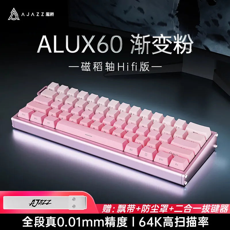 AJAZZ Alux60 Tastatur mit magnetischem Schalter, kabelgebundene Gaming-Tastatur, Aluminiumlegierung, 8000 Hz, RT0.01 mm, mechanische Tastatur, FPS, Gamer-Geschenke