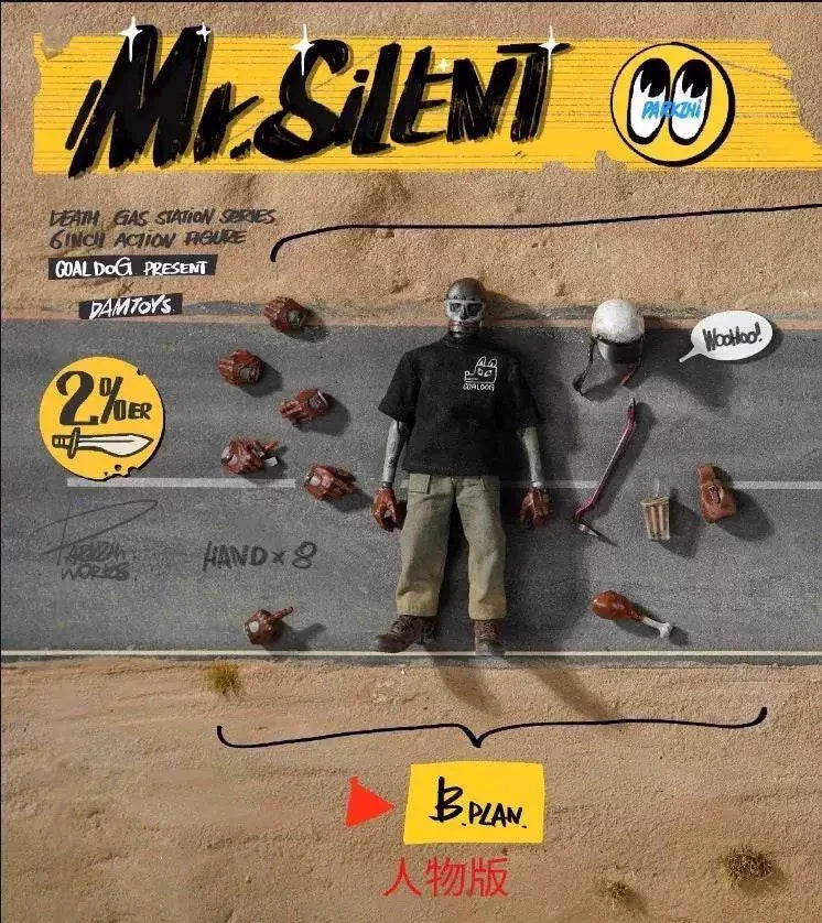 In Stock Originate DAMTOYS x Coal Dog MR.SILENT Movable Model Toys PES038 PES040 1/12 SCALE ACTION FIGURE With motorcycle