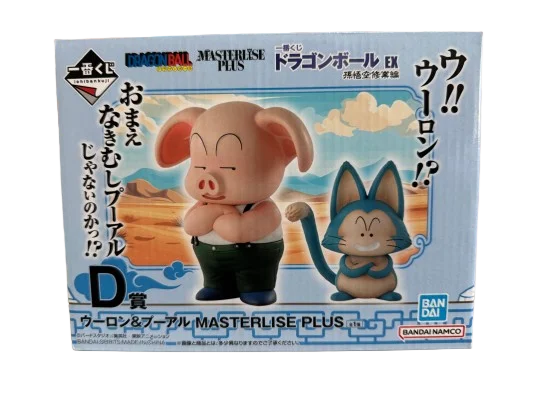 In Stock Bandai Ichiban Kuji Dragon Ball Goku Krillin Yamcha Master Roshi Bulma MASTERLISE Anime figure Models 100% Original