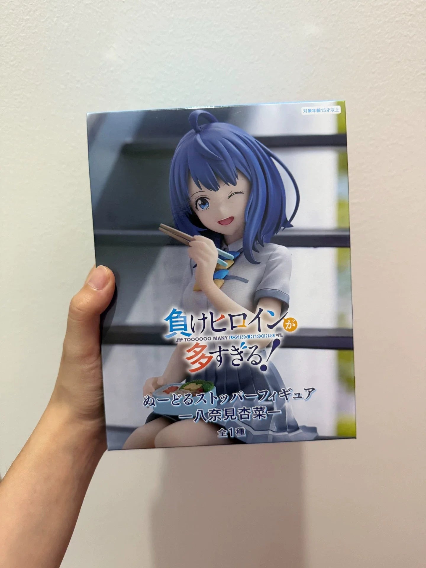 In Stock FuRyu Noodle Stopper Makeine: Too Many Losing Heroines! Yanami Anna PVC 15CM Anime Action Figures Model Collection Toy