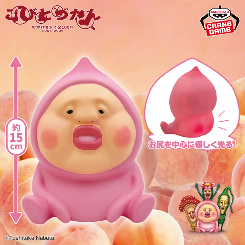 [Original] Genuine In Stock Bandai Banpresto Kobito Dukan Lamp New and Unopened Anime Figure Model Collector Figurine Toys Gift