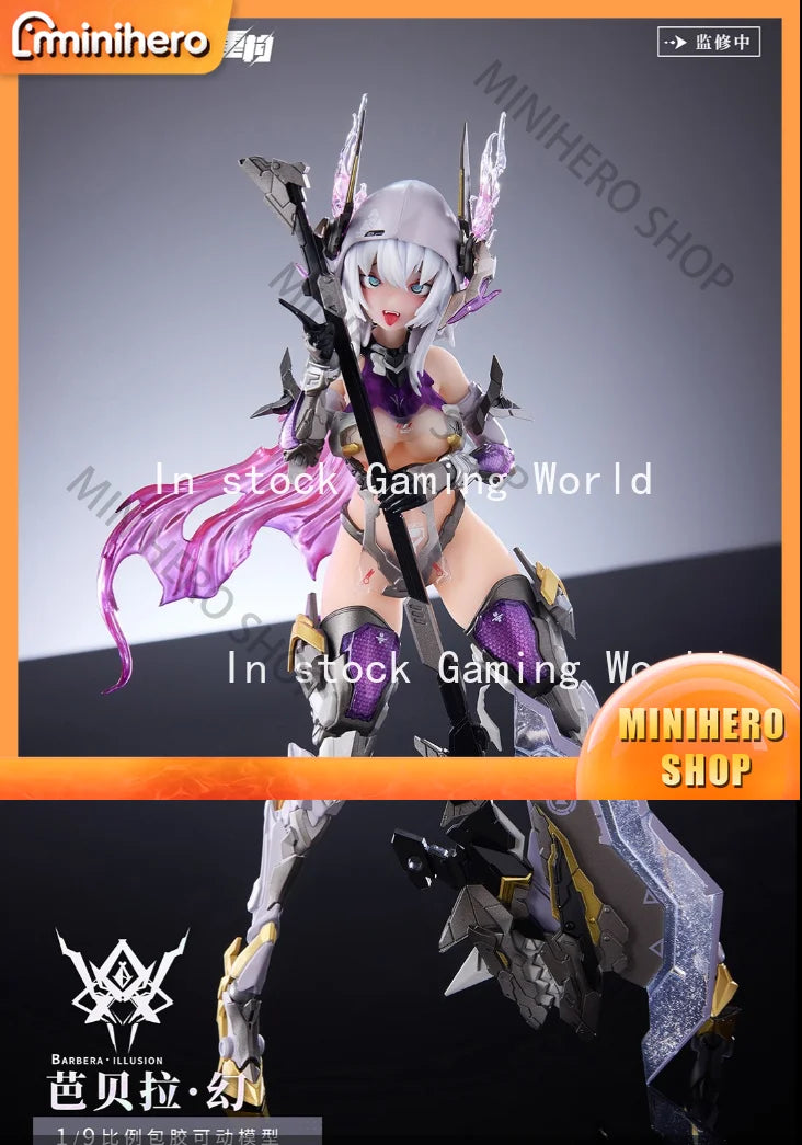 In Stock Original Nuclear Gold Reconstruction WF Vendor Exclusive Barbera Fantasy 21cm Anime Action Figure 1/9 Scale Movable