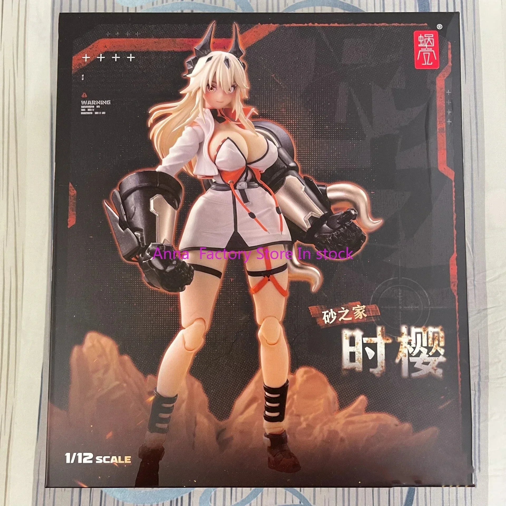 In Stock 1/12 Snail Shell Shikura Saori Sister Sand House Ishikage Figure Model Collection Toy Gift