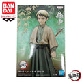 In Stock Bandai Original Banpresto Demon Slayer Vol 22 Yushiro Tamayo Action Figure Model Doll Brand New Boxed Garage