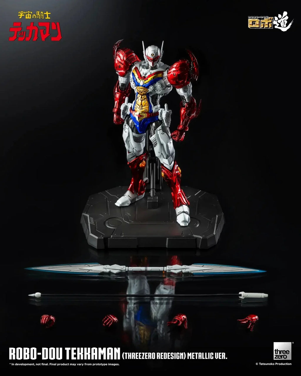 In Stock Threezero Cosmic Knight ROBO-DOU Cosmic Knight Metallic Version 3Z0540 Action Figure Collection Gift