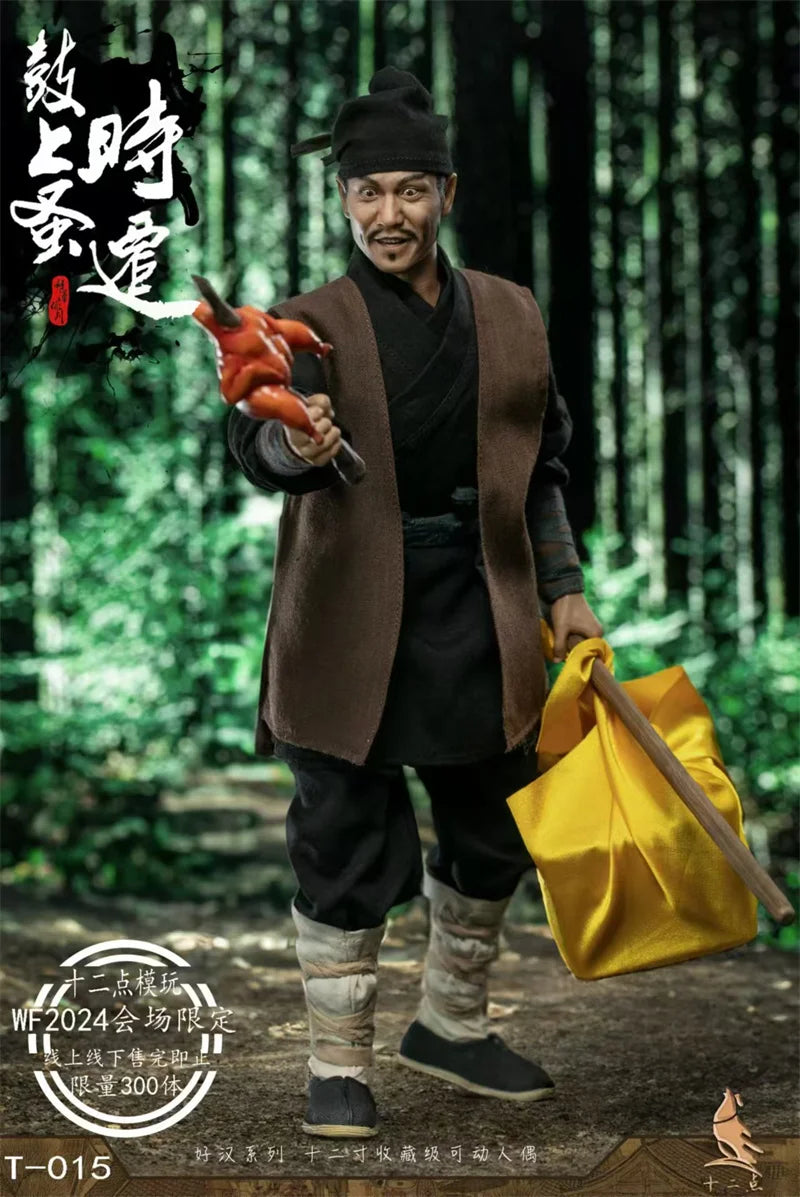 In Stock Twelve O'clock T-015 1/6 Scale Collectible Water Margin Hero Shi Qian 12'' Full Set Male Soldier Action Figure Model