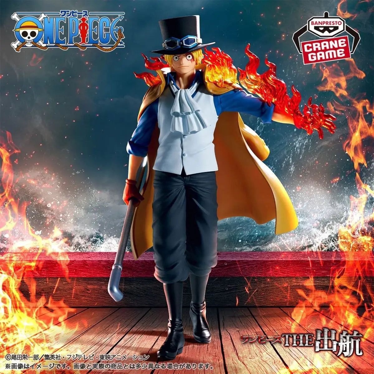 In Stock Original BANDAI BANPRESTO ONE PIECE Sabo PVC 17cm Anime Character Action Figure Model Collection Toys Gifts
