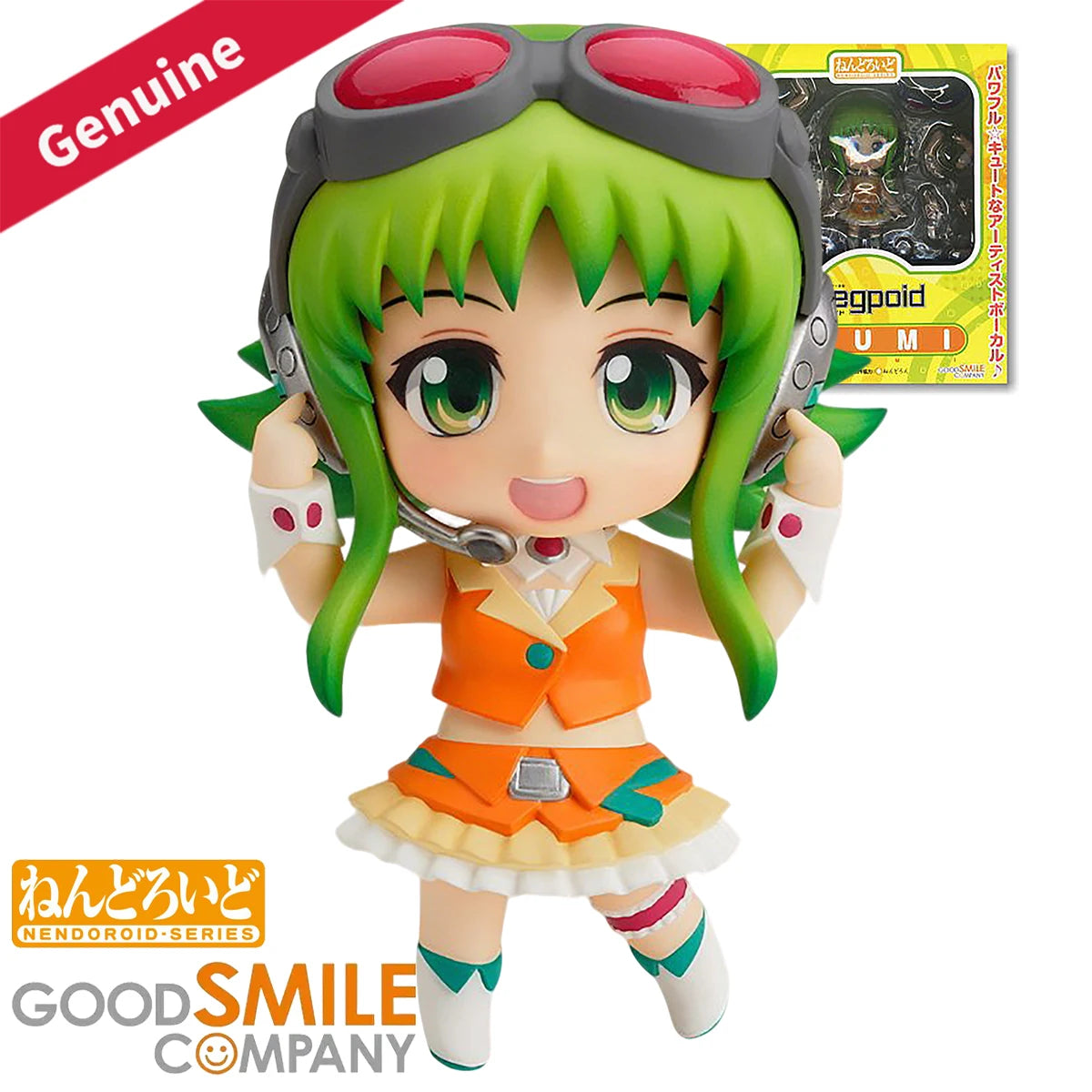 Original Genuine Good Smile Company Action/Dolls Nendoroid (#276) Vocaloid Gumi Original Character Figure Decoration Collection