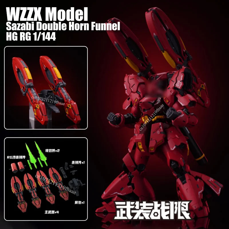 В наличност Sazabi Double Horn Funnel HG RG 1/144 MSN-04ff Аксесоари Пакет Сглобяване Модели Комплекти Фигурки Роботи Комплекти Играчки