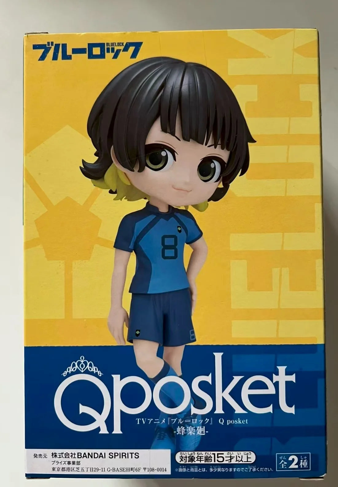 Original BANPRESTO Q Posket BLUELOCK BACHIRA MEGURU A/B Version Anime Humanoid Toy Model Gift