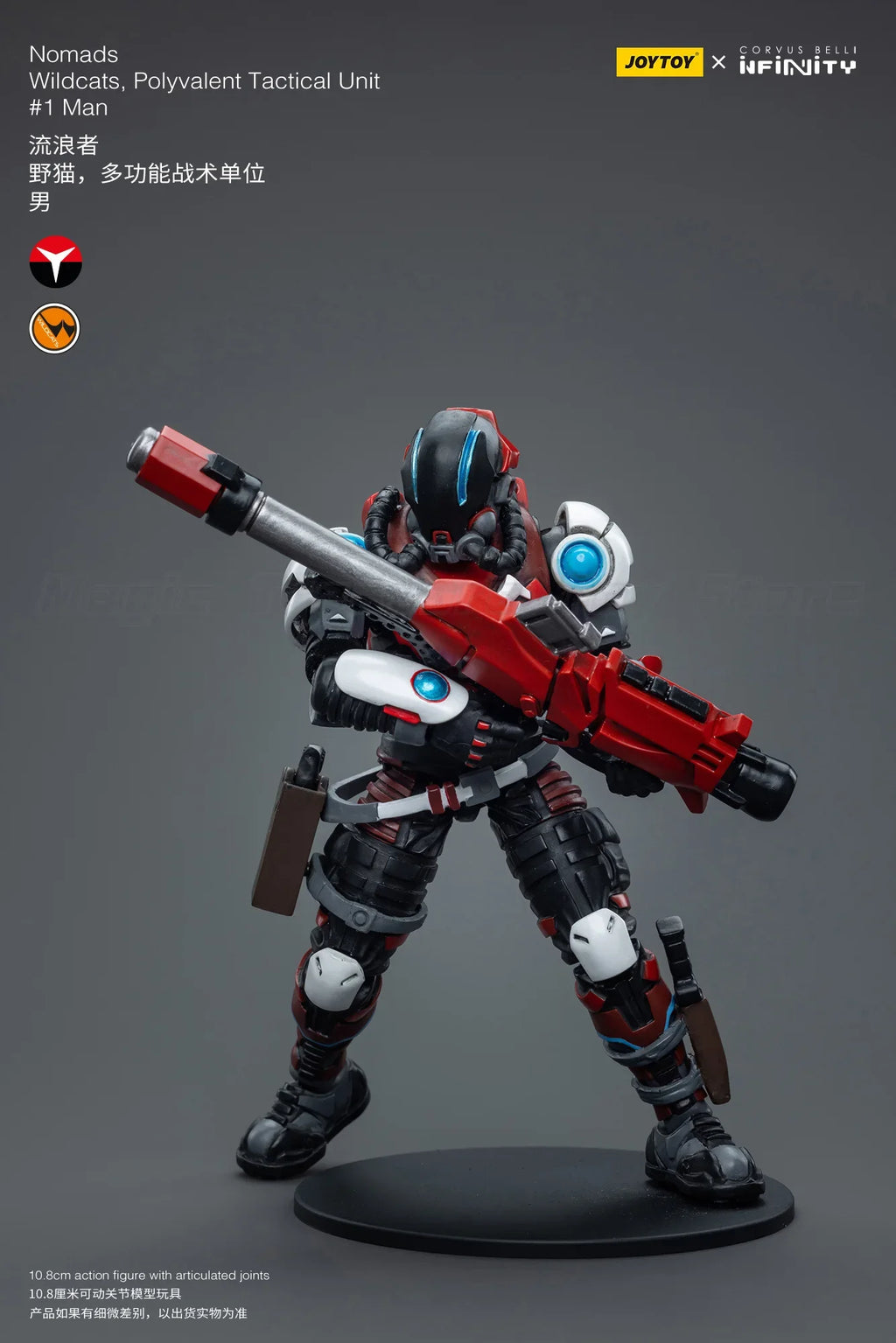 【In Stock】JOYTOY Infinity Nomads Wildcats, Polyvalent Tactical Unit #1Man #2 Woman  1/18 Action