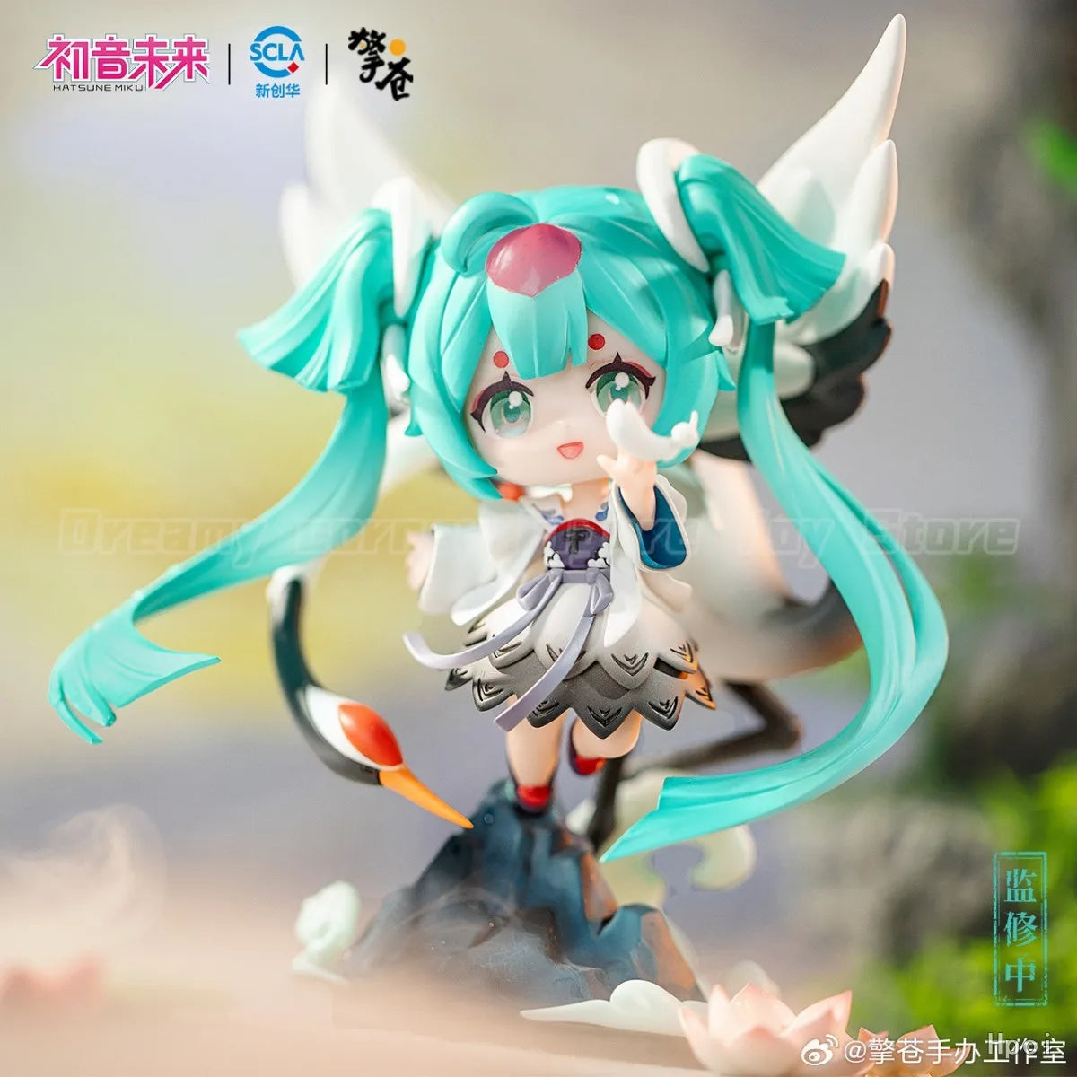 【In Stock】Original Qingcang Studio Piapro Characters Hatsune Miku Yuluo Huayin Q Version Figure Toys Model