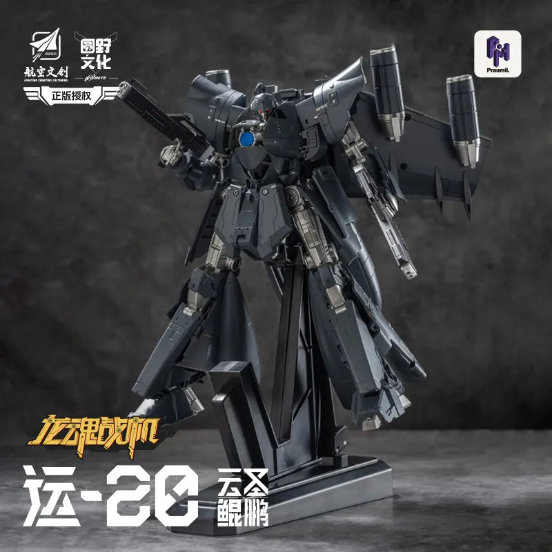 Authentic Round Wild Culture Dragon Soul Fighter Y20 Yunsheng Kunpeng Wei will transform toy transport plane model figurine