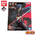 В наличност 100% оригинален Bandai Ichiban Kuji Naruto99 Uchiha Itachi Naruto Minato Namikaze Колекция модели на аниме герои