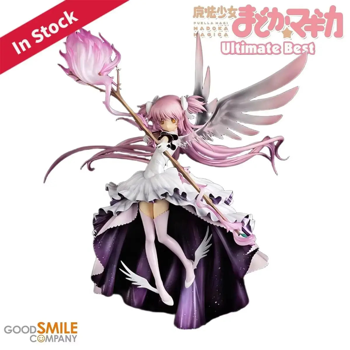 Original Genuine Good Smile Company Prepainted Mahou Shoujo MadokaMagica Ultimate Madoka 1/8 L=360mm H=330mm Anime Figure Gift