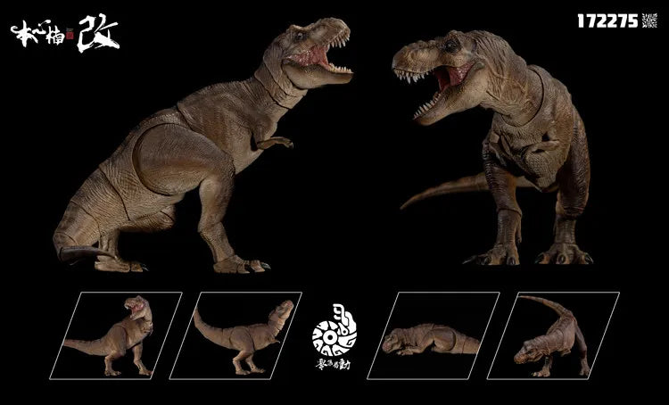 In Stock NANMU IS HARD TO CHANGE Tyrannosaurus Movability Model Toys Smart Series Jurassic Tyrannosaurus rex T-REX