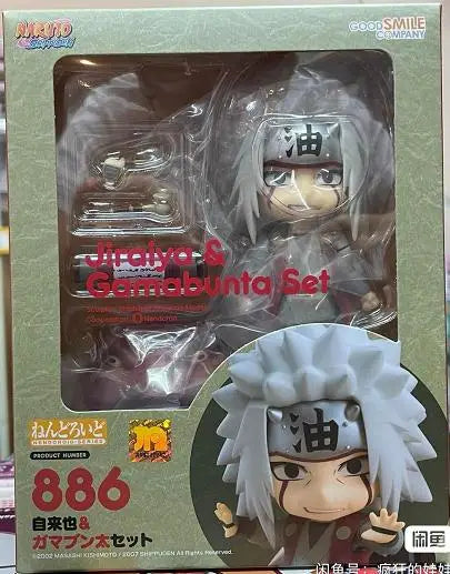 【UA】GSC Nendoron 886 Gamabunta Jiraiya  Action Figures Models Toys Gifts