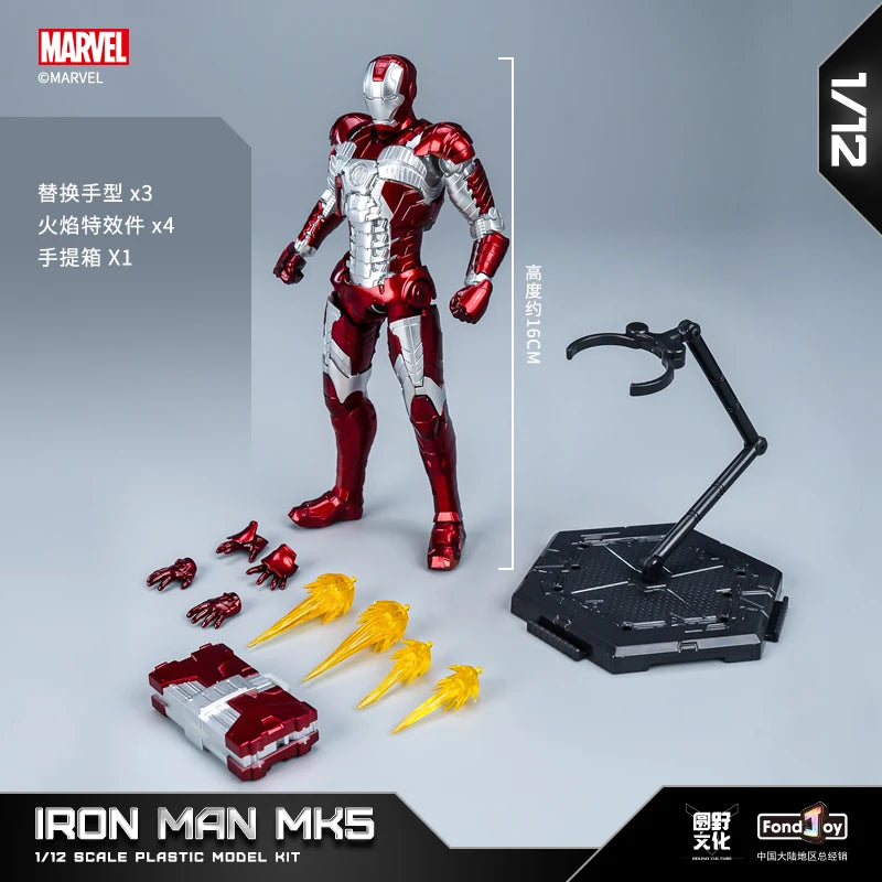 26cm Hot Toys Original Iron Man 1/7 Mk42 Mk43 1/12 Mk1 Mk2 Mk3 Mk4 Mk5 Mk6 Assembled Tony Stark Action Figure Collect Toy Gift