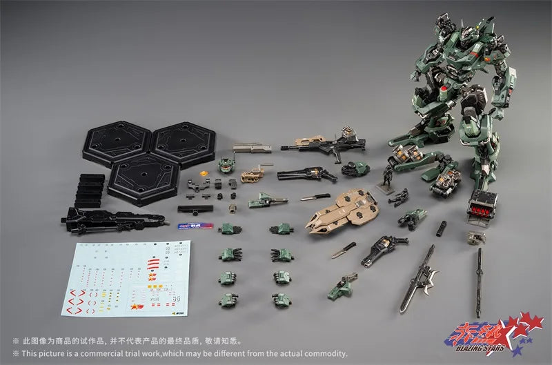 JIHU Motor Nuclear 1/100 MG MNP-CR02 BLAZING STARS Assembly Model Kit Mecha Toy