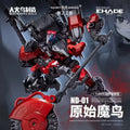 1/60 Phoenix Toys Nd-01 Future Vanguard Primitive Phantom Bird Domestic-Developed Mecha Plastic Model Kit Action Figure Toy Gift