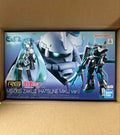 Bandai BP Limited Edition Lottery Sales RG 1/144 MS-06S Zaku 2 Hatsune Miku Ver