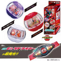 New Original Bandai Dx Shin Kamen Rider Zect Zeztz Transformation Driver Belt Deluxe Edition With Zzz Premium Role Play Gift