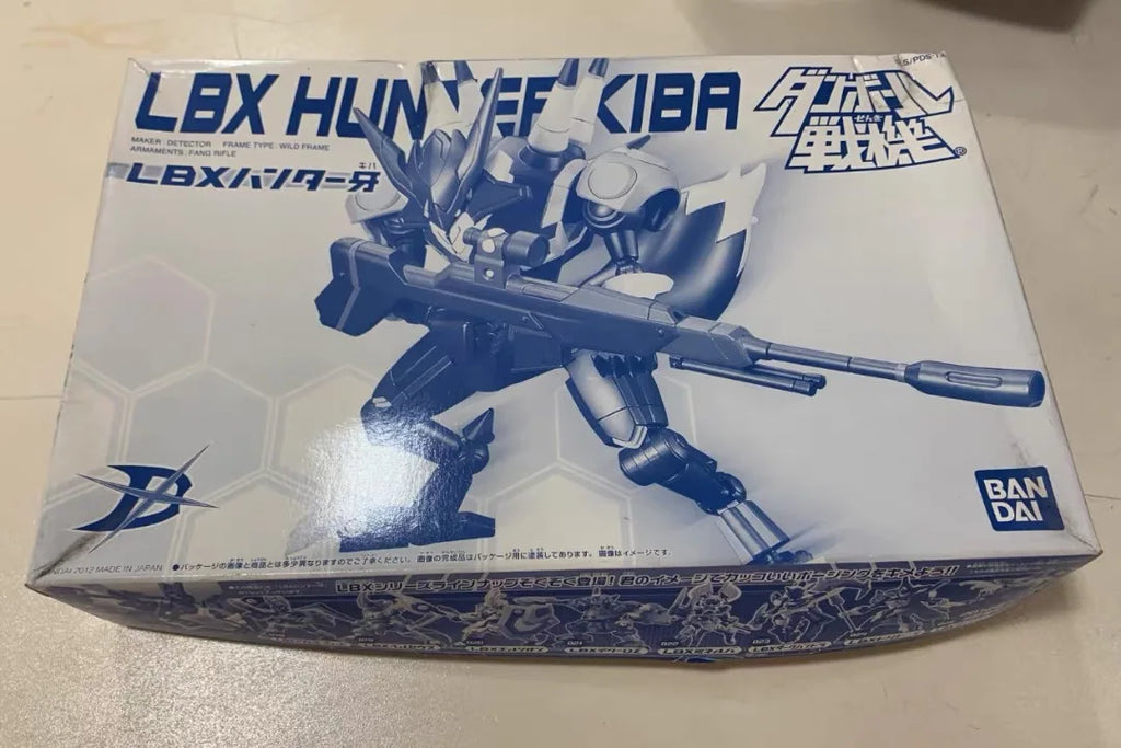 Original  Assembly Model  Lbx Achilles Anime Carton Fighter Hf001 Action Figure Robot Gift Toys