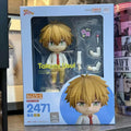In Stock Original Anime Figure Maid-sama Usui Takumi 2471 PVC Action Figurine Collector Toys for Children Doll 10cm Model
