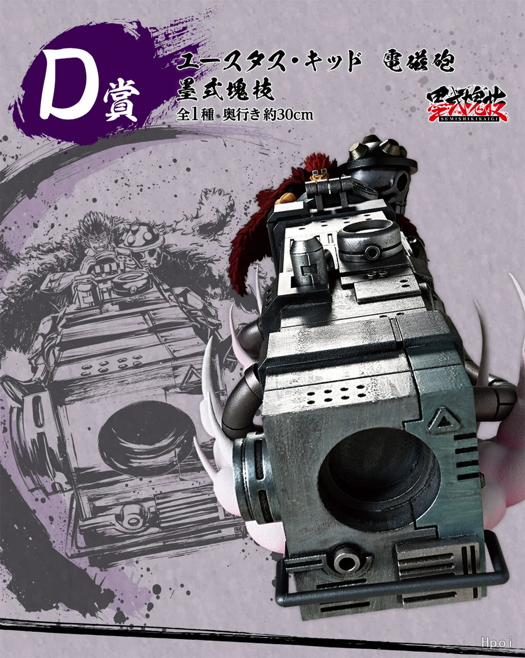 100% in Stock Original Bandai Spirits Ichiban Kuji One Piece Akagami No Shanks Monkey D. Luffy Jewelry Bonney Roronoa Zoro