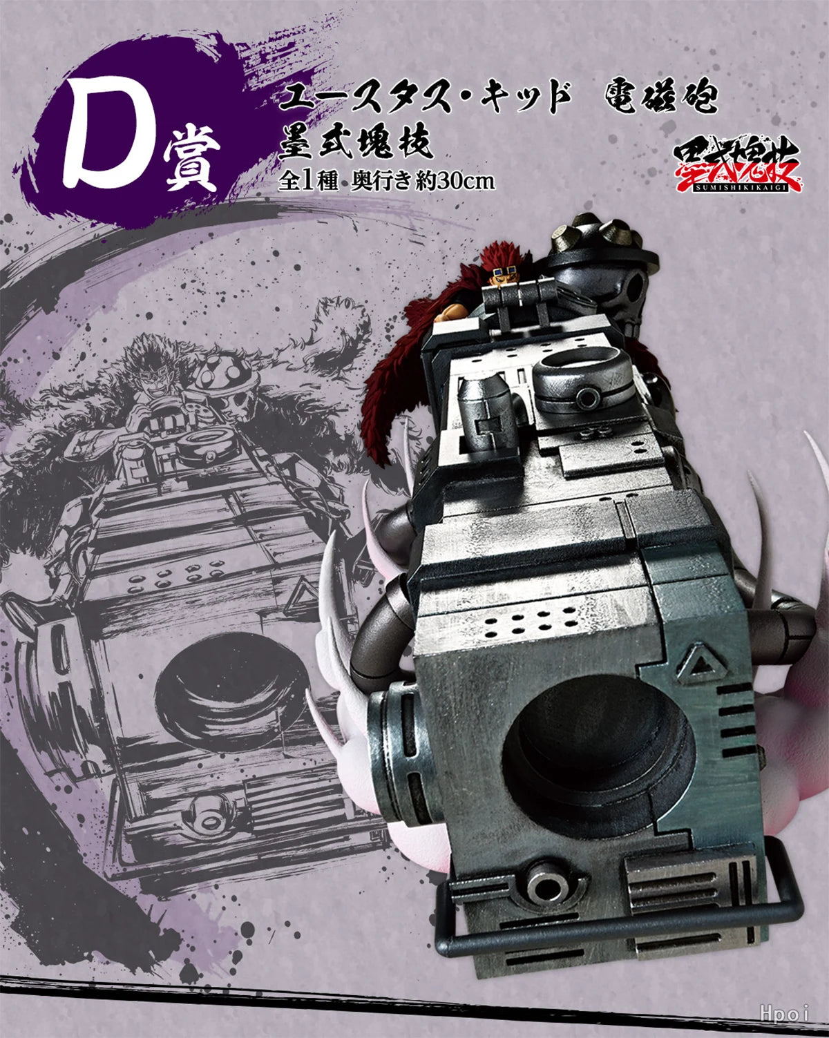 100% in Stock Original Bandai Spirits Ichiban Kuji One Piece Akagami No Shanks Monkey D. Luffy Jewelry Bonney Roronoa Zoro