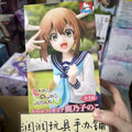 ViVit My Deer Friend Nokotan Shikanoko Noko Anime Action Figures PVC Model Collection Toy for Fans