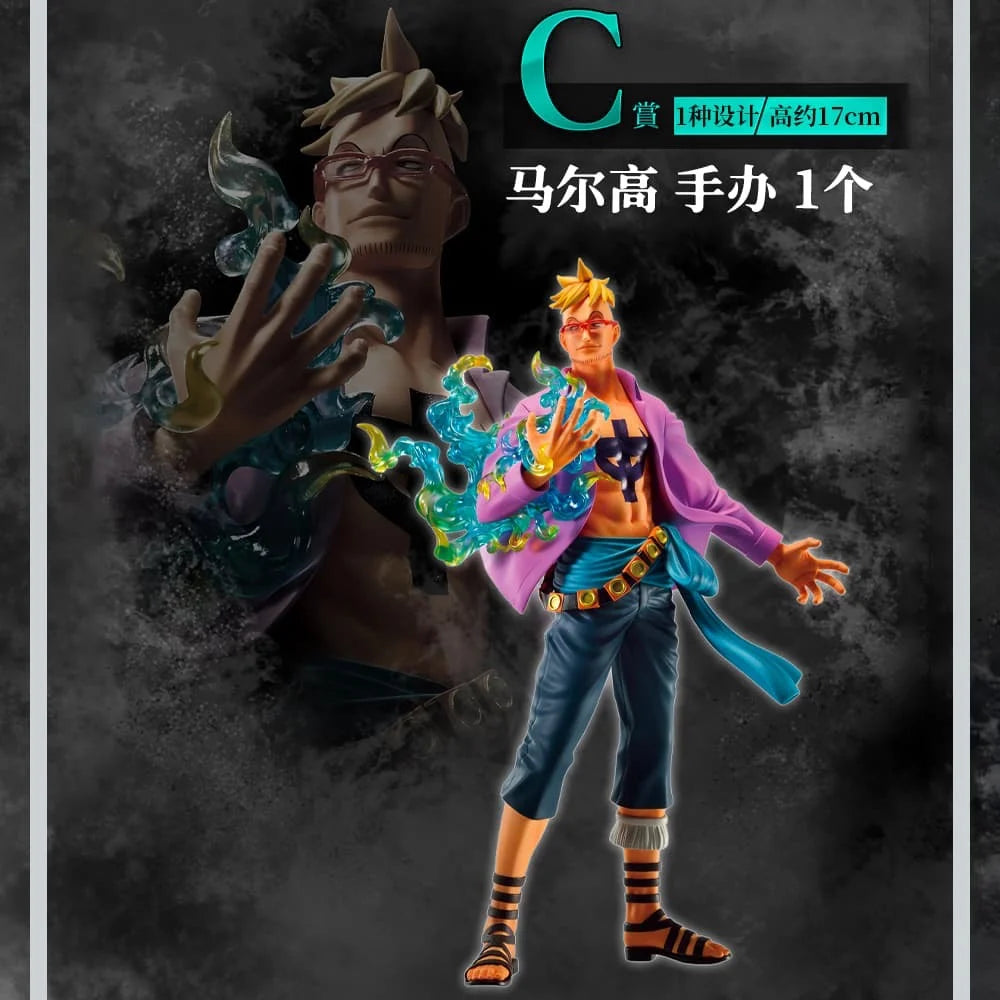 Bandai Original Ichiban KUJI One Piece Kaidou Monkey D. Luffy Roronoa Zoro Anime Modellfigur Sammlerstück Weihnachtsgeschenk