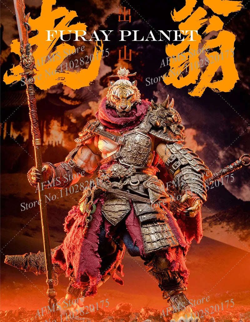 FuRay Planet MU-FP007 1/12 Scale Collectible Figure Fierce Tiger The King Of The Jungle Full Set 22Cm Male Soldier Action Figure