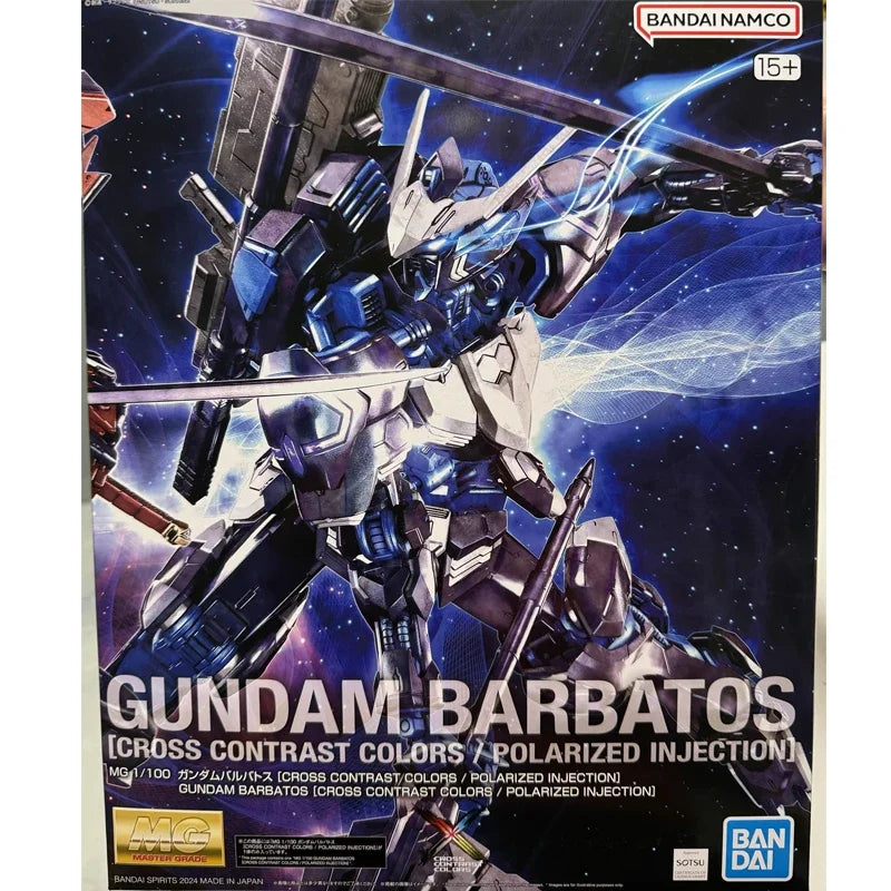 Bandai Genuine MG GUNDAM BARBATOS ASTRAY RED FRAME KAI [CROSS CONTRAST COLORS/POLARIZED INJECTION] Action Figure Toy