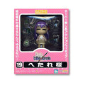 Original Genuine Good Smile Company Action/Dolls Nendoroid (#019) Fate/Hollow Ataraxia Matou Sakura Hetare Sakura Action Figure