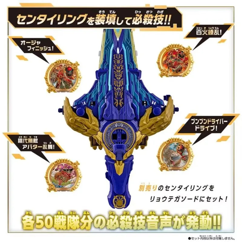 In Stock DX No.1 Sentai Gozyuger Double-Handed Sword Swear Action Figure Set with Dragon Emperor Final Robot Fusion Toy for Kids