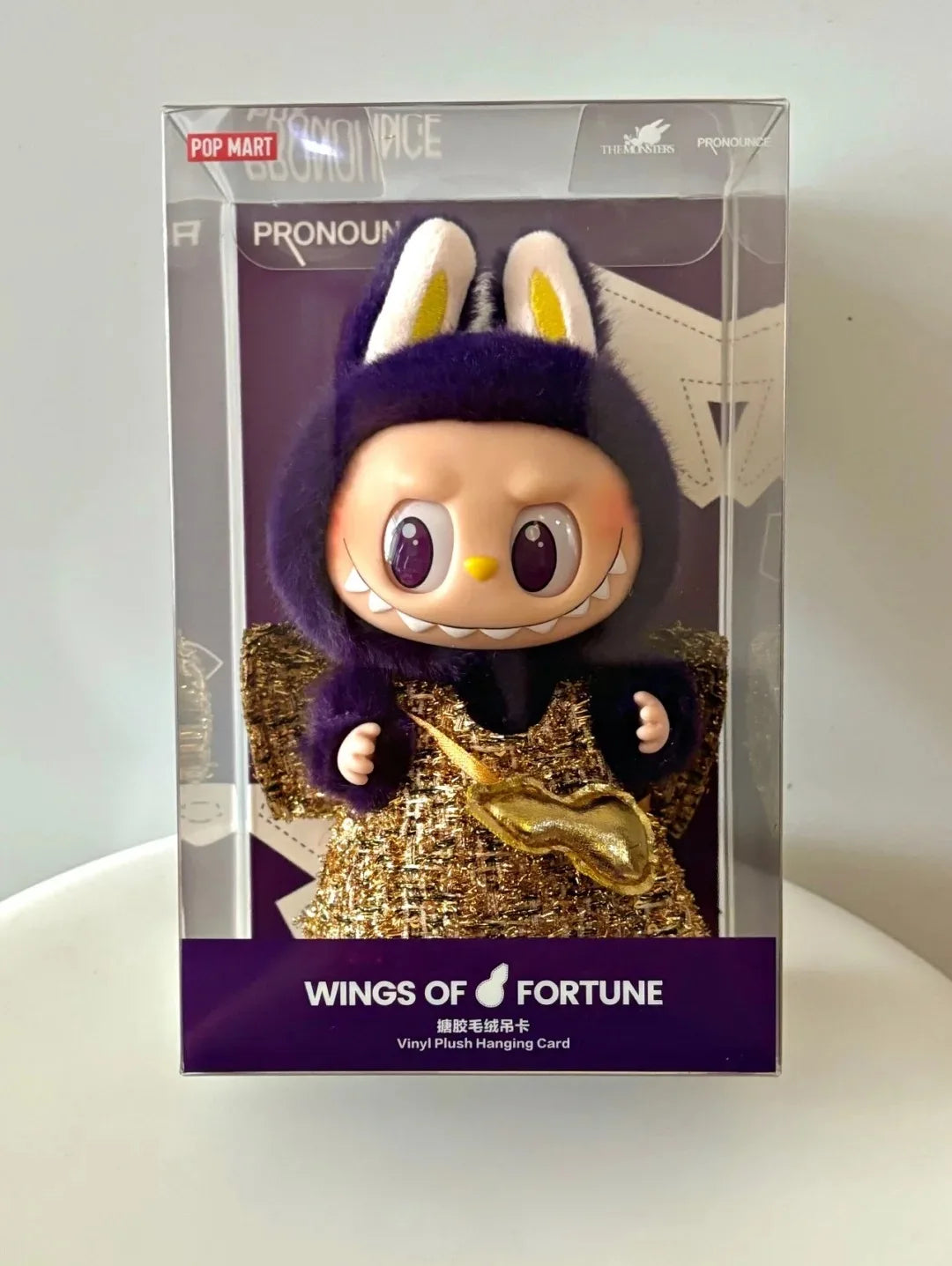 POPMART Labubu Halloween Vinyl Kürbis Skurrile Karneval Vinyl Puppe Anhänger Kollektion Zuhause Trendiges Überraschungs-Halloween-Geschenk auf Lager