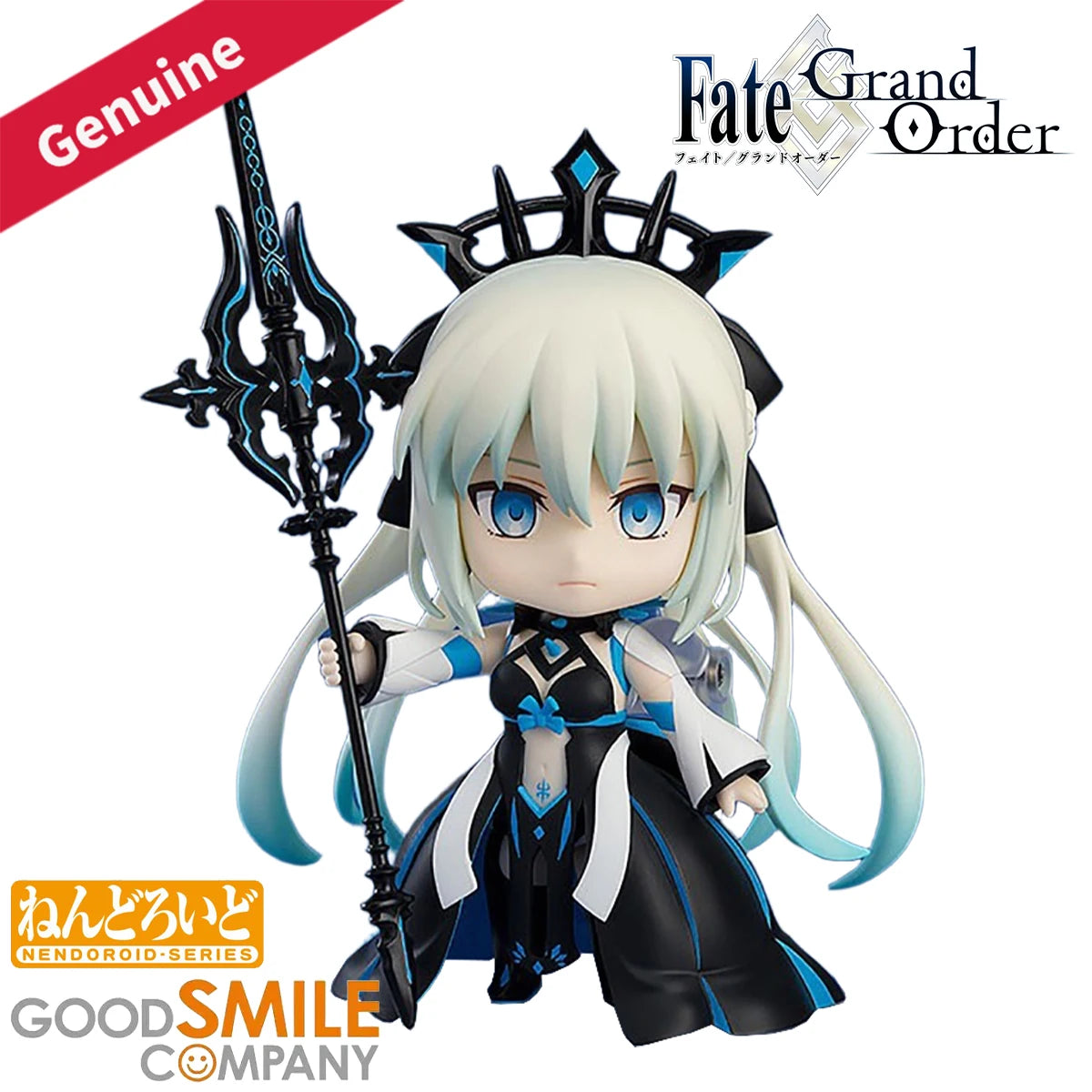 Original Genuine Good Smile Company Action/Dolls Nendoroid (#2150) Fate/Grand Order Morgan Le Fay Berserker Game Action Figure