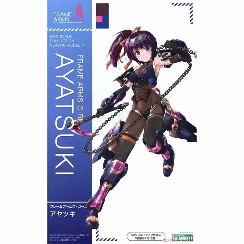 Kotobukiya Frame Arms Girl Model Kit Architect Gourai-kai Ayatsuki Yinghu Architect Mobile Suit Girl Anime Action Figures Toys
