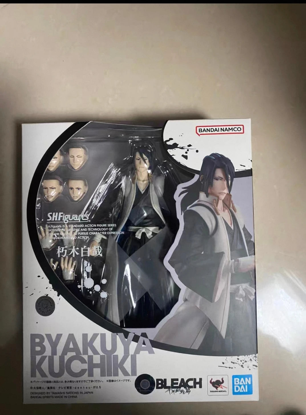 Bandai S.H.Figuarts BLEACH: Thousand Year Blood War Byakuya Kuchiki - Highly Detailed Collectable Model
