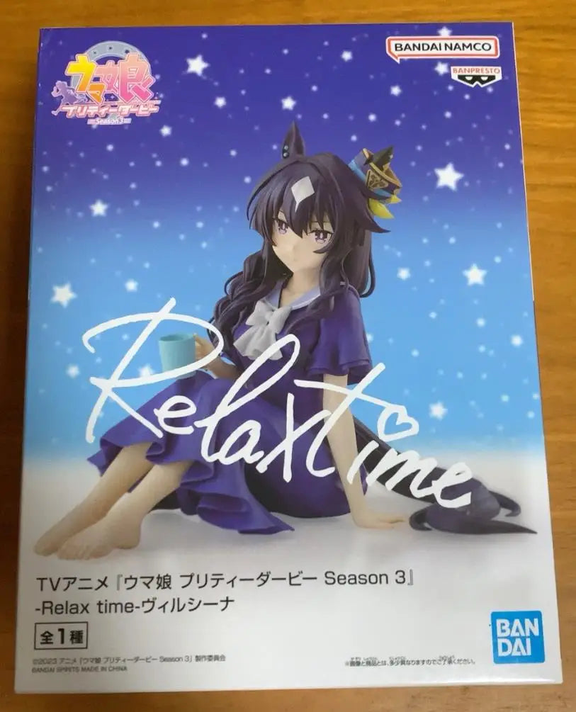 In stock Bandai Uma Musume Pretty Derby Relax time Agnes Tachyon Manhattan Cafe Virsina Satono Diamond Figures Genuine Boxed Toy
