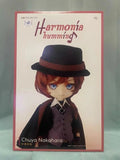 ‌Original ‌Brand New GSC OR Harmonia Humming Bungo Stray Dogs Chuuya Nakahara Anime Figure Model Statue Collectible Gift