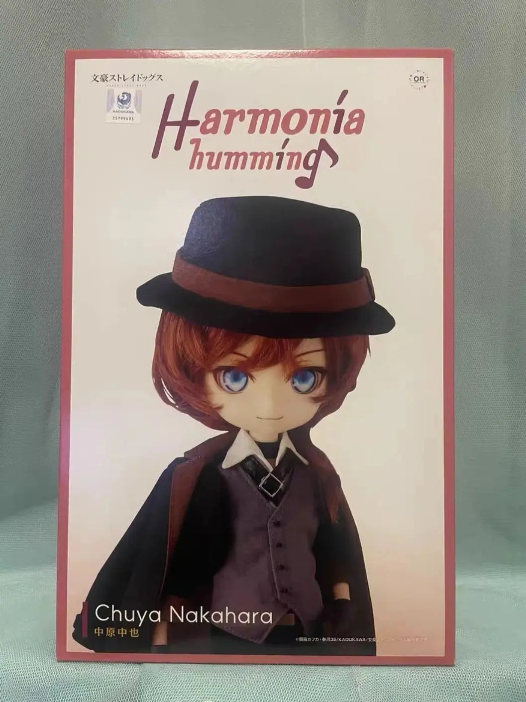 ‌Original ‌Brand New GSC OR Harmonia Humming Bungo Stray Dogs Chuuya Nakahara Anime Figure Model Statue Collectible Gift