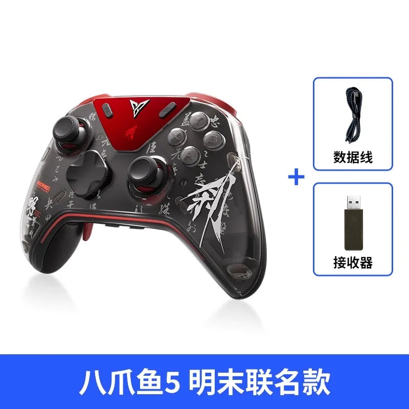 Flydigi  Apex 5 Wuchang Version Wireless Force Feedback Gaming Controller with Tri-Mode Switch for Steam and PC