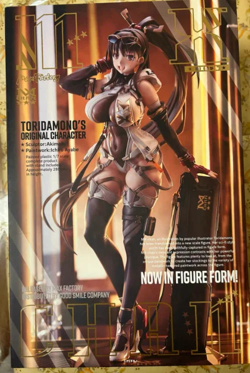 【TM】In Stock Max Factory MX Sauce 1/7 Figures Model Toy Gift Collection Ornament
