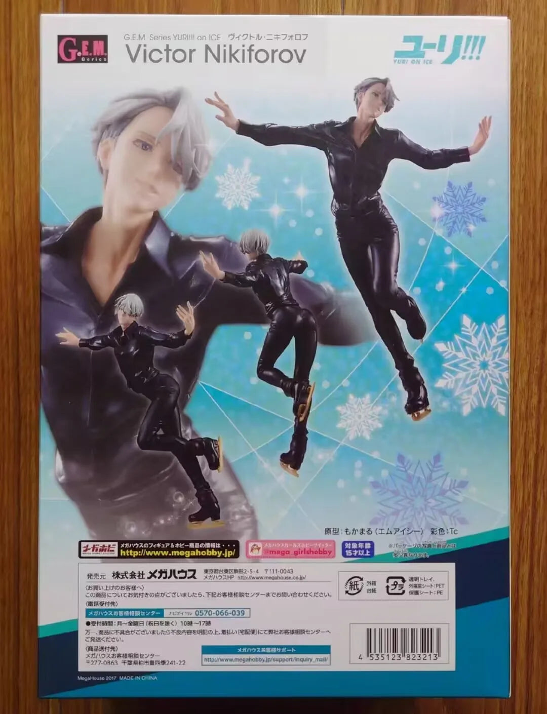 In Stock Original Genuine YURI!!! on ICE MegaHouse Victor Nikiforov Action Figure Character Animation Character Model Toy Doll