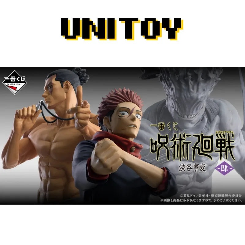 in Stock Original Bandai Jujutsu Kaisen Ichiban Kuji Itadori Yuji Todo Aoi Mahito Anime Figures Model Toy Ornaments Gift