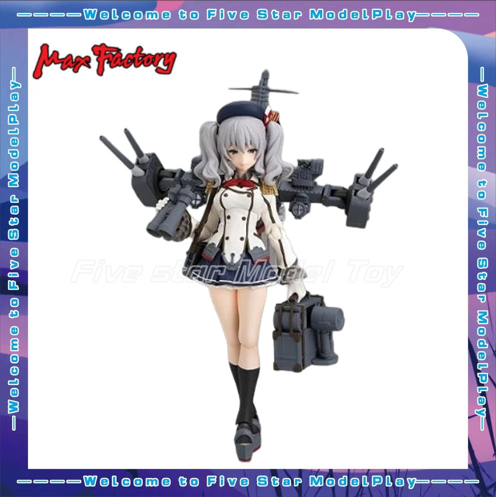 【FS】 Original Max Factory Figma 317 Kantai Collection ~Kan Colle Kashima Figure Model Toys Gifts Collection